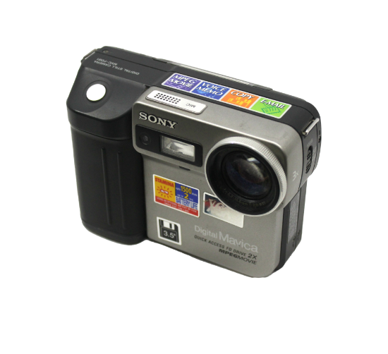 Picture of Sony Digital Camera